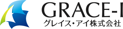 グレイス・アイ株式会社